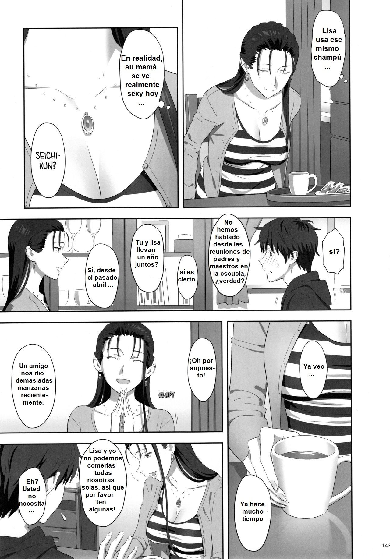Risa no Inu Ma ni | While Lisa is Out page 4 full