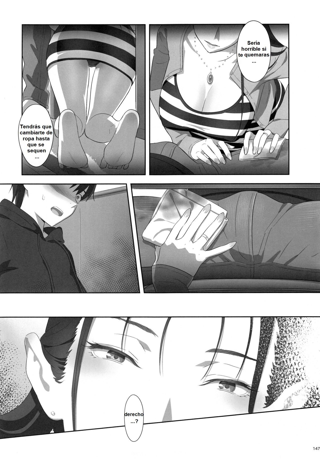 Risa no Inu Ma ni | While Lisa is Out page 8 full