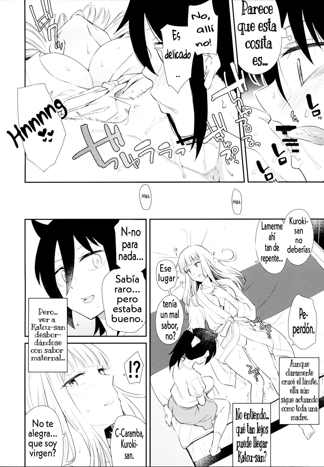 Gokko made nara Tomodachi dakedo | We're Friends So Long As It's Pretend    Emiri Uch page 8 full