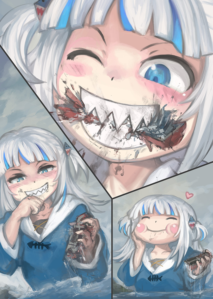 Chouten Hoshokusha page 3 full