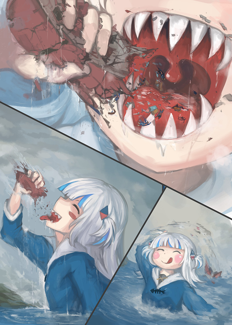 Chouten Hoshokusha page 4 full