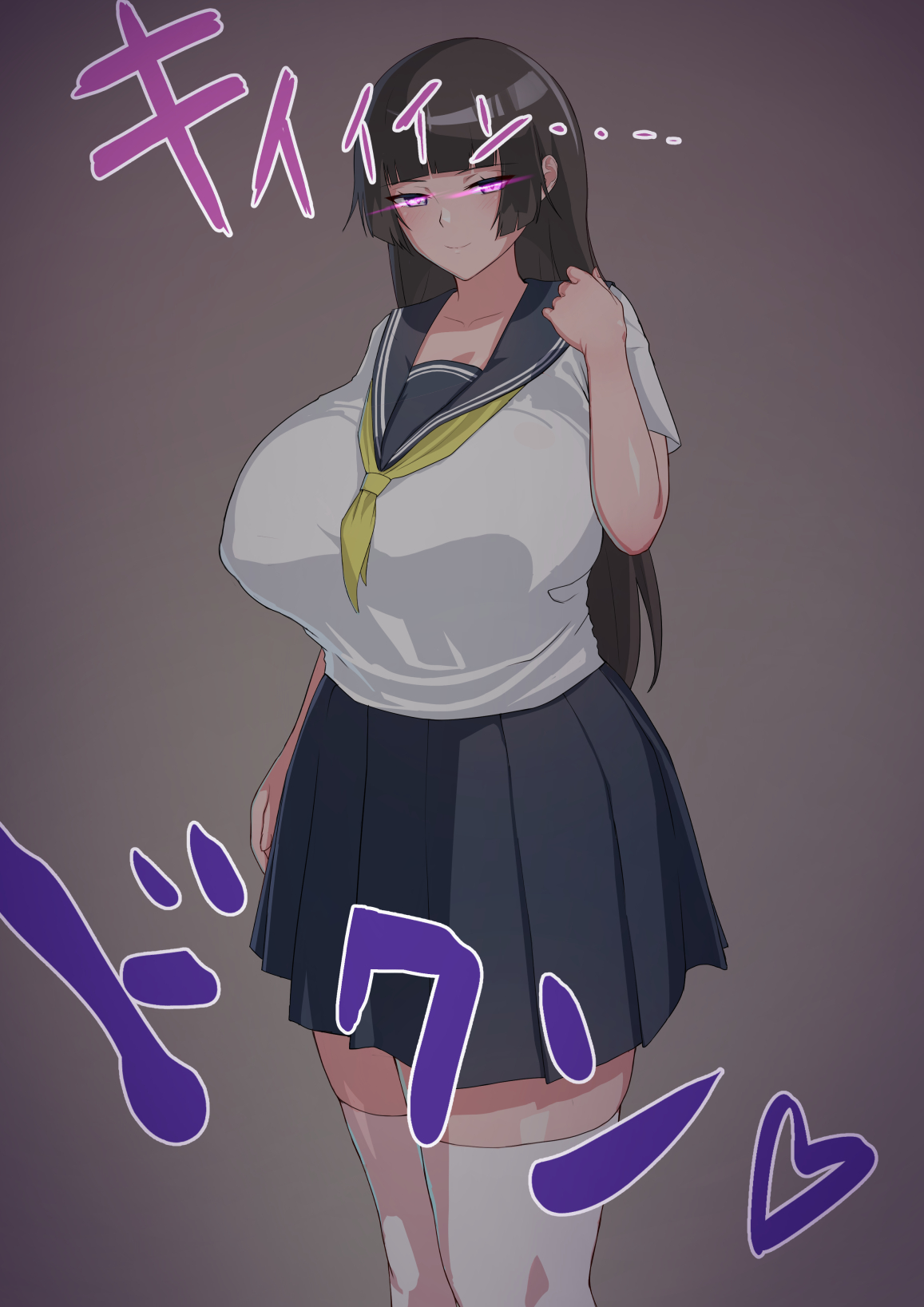 Deka Shinchou Osananajimi JK Futanari Succubus ni Mesu Kairaku de Shihai sareru... page 4 full