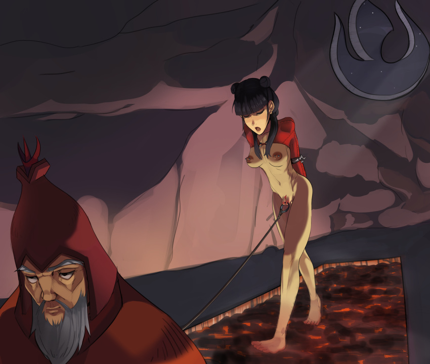 Avatar | Mai page 7 full