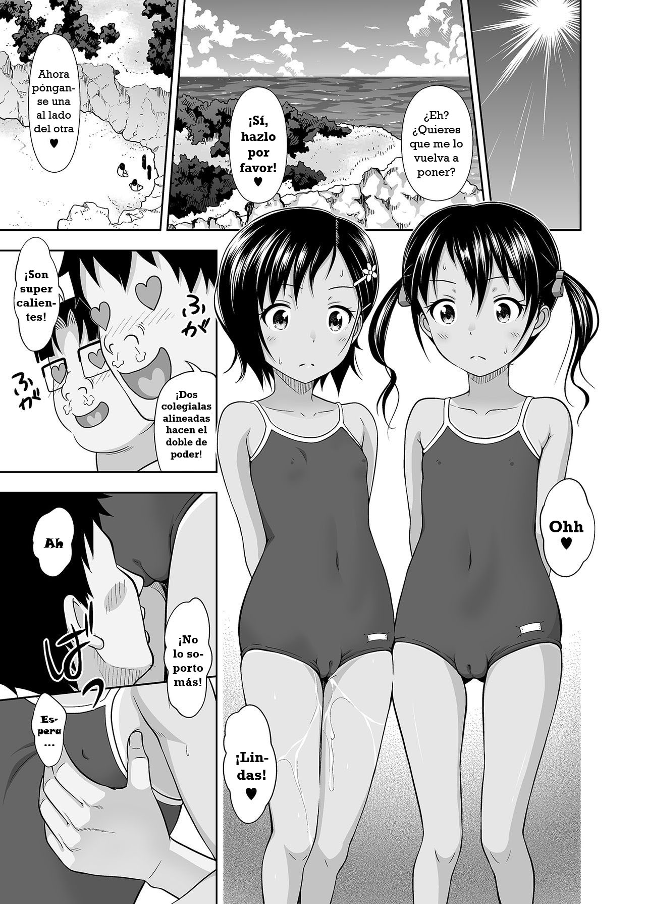 Meikko na Syoujo no Ehon 6 -Kouhen- page 2 full
