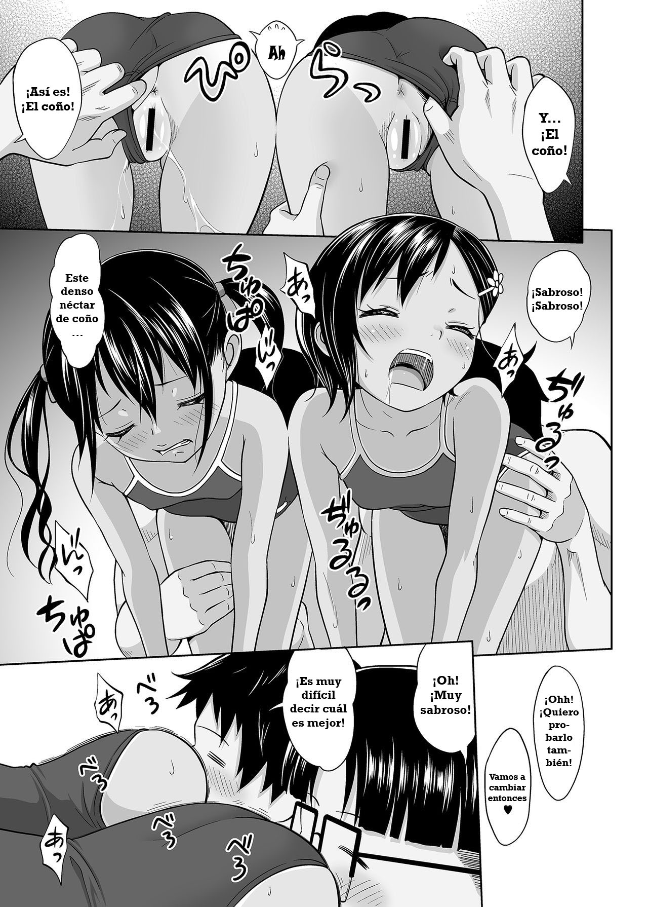 Meikko na Syoujo no Ehon 6 -Kouhen- page 6 full