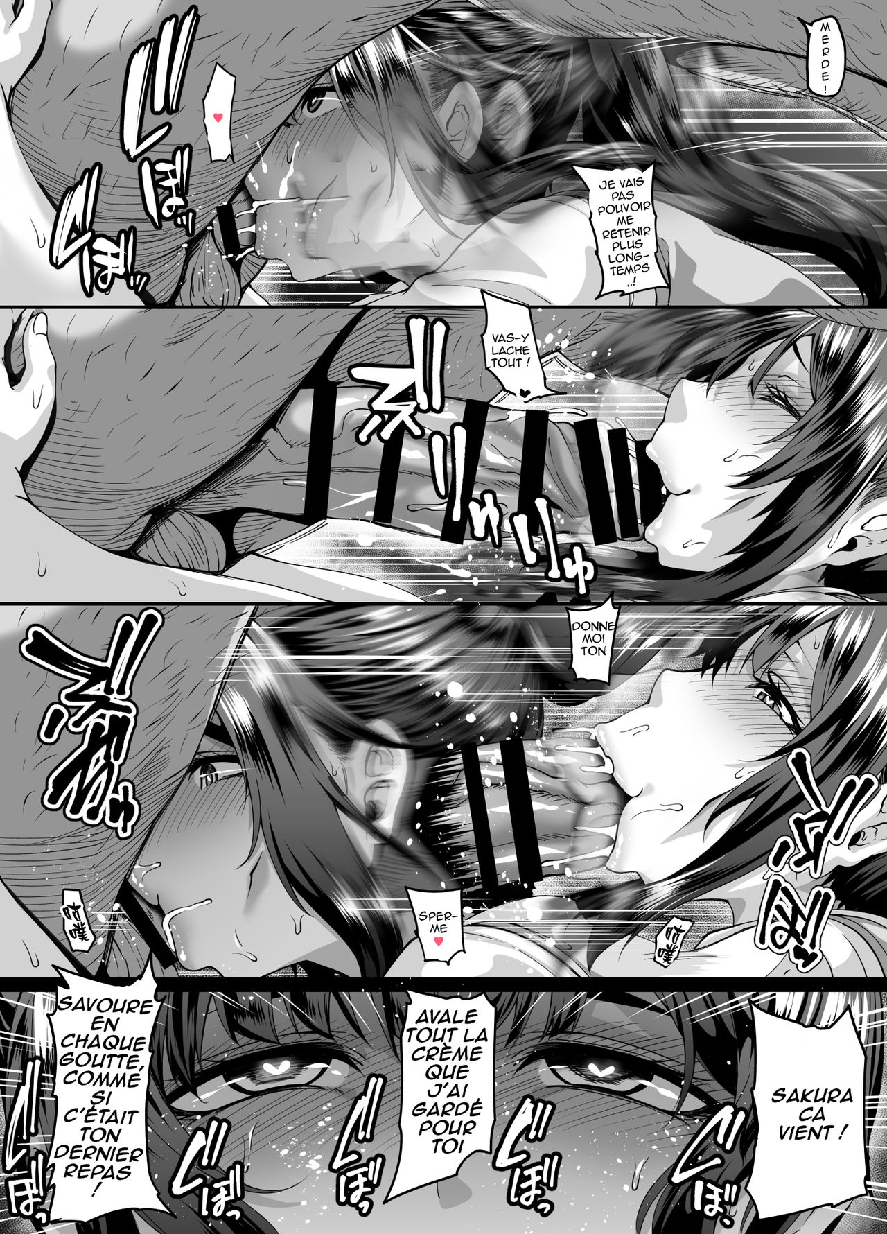 Saimin Nouryoku de Seiso na Ojou-sama Joshigakusei o Juujun na Dosukebe Anal Kurui Onna ni Kaete Anal Sex Zanmai page 8 full