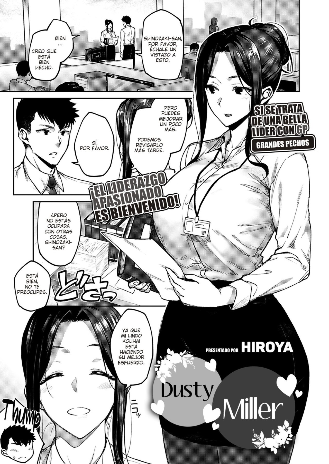 Shirotaegiku page 1 full
