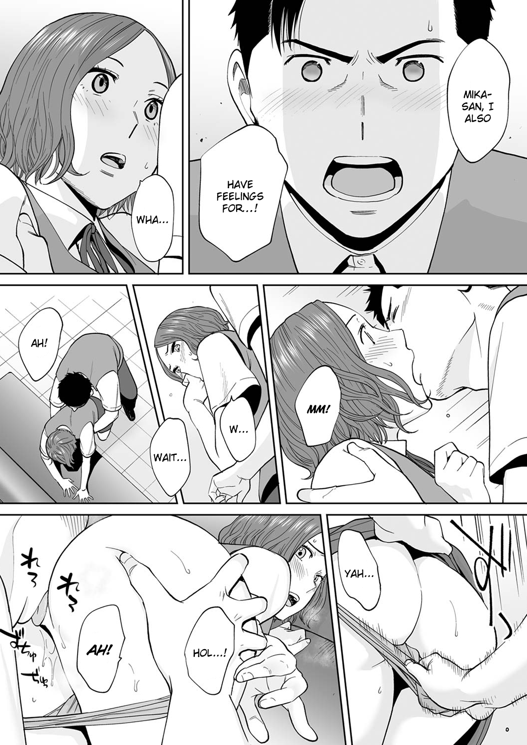 "Otto no Buka ni Ikasarechau..." Aragaezu Kanjite Shimau Furinzuma | "My Husband's Subordinate is Going to Make Me Cum..." An Adulterous Wife Who Can't Resist the Pleasure Chapter 13 page 7 full