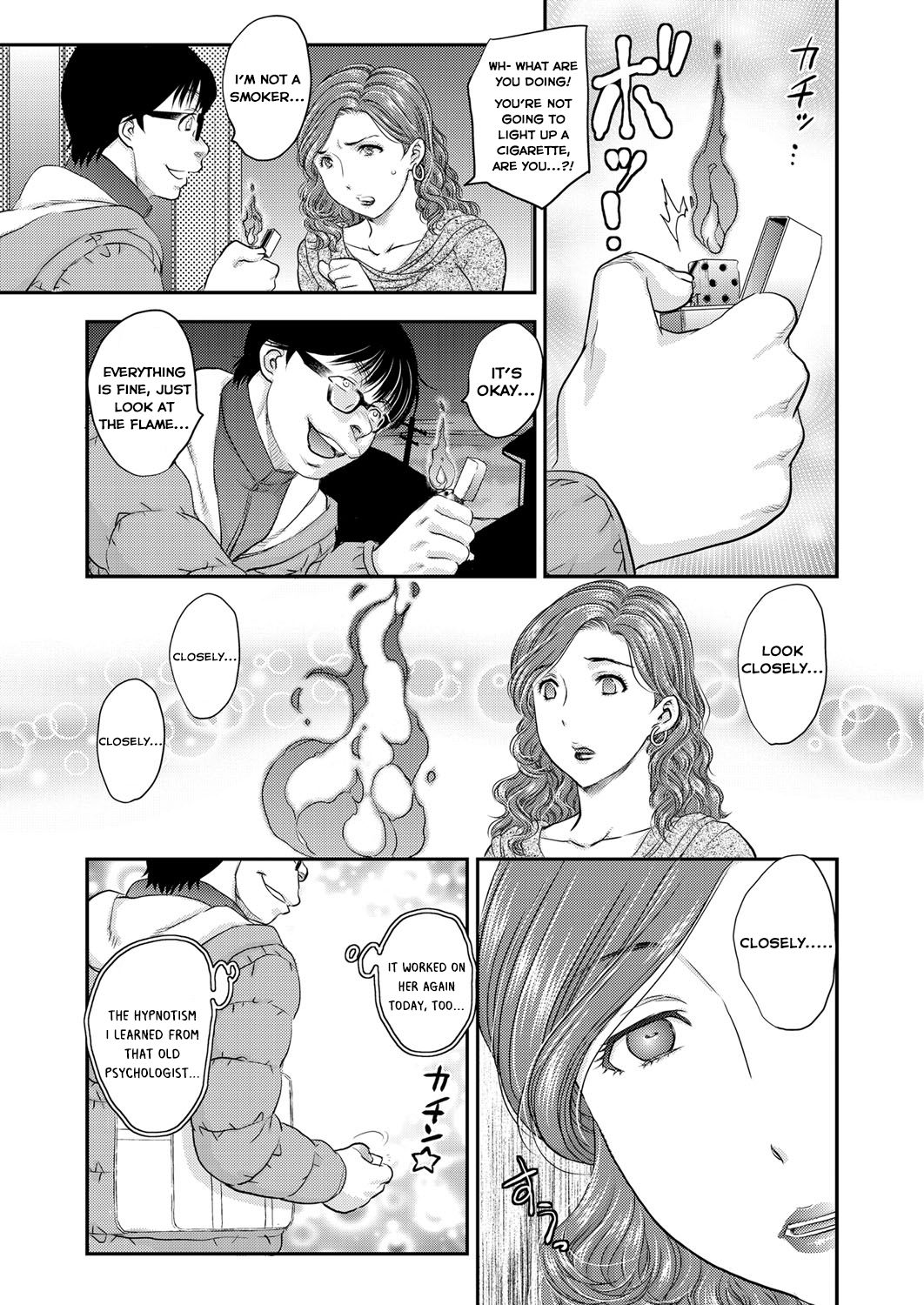 Saimin vol. 1-2 | Hypnosis vol. 1-2 page 3 full