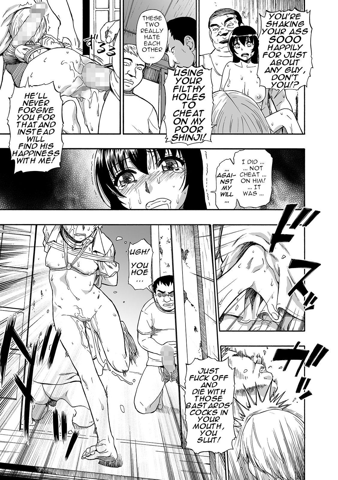 Yagate Azanaheru Daiichiwa | Becoming Twisted Ch. 3 - 4 page 9 full