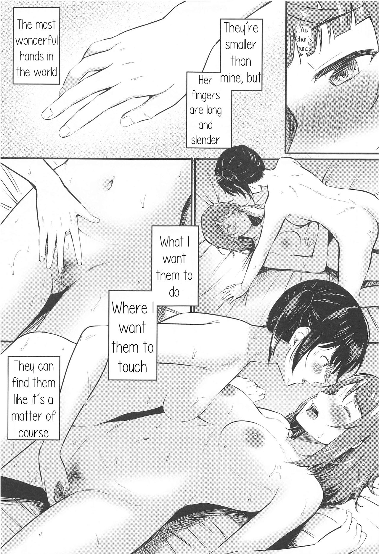 Wagamama SweetNight page 8 full
