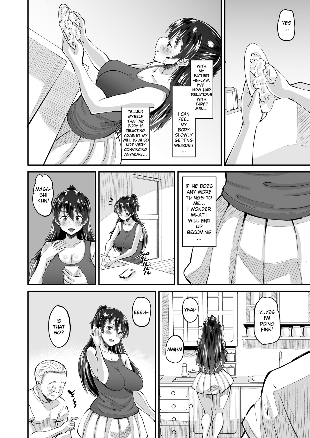 Biyaku Tsuma wa Gifu Senyou OnaPet 2 page 8 full