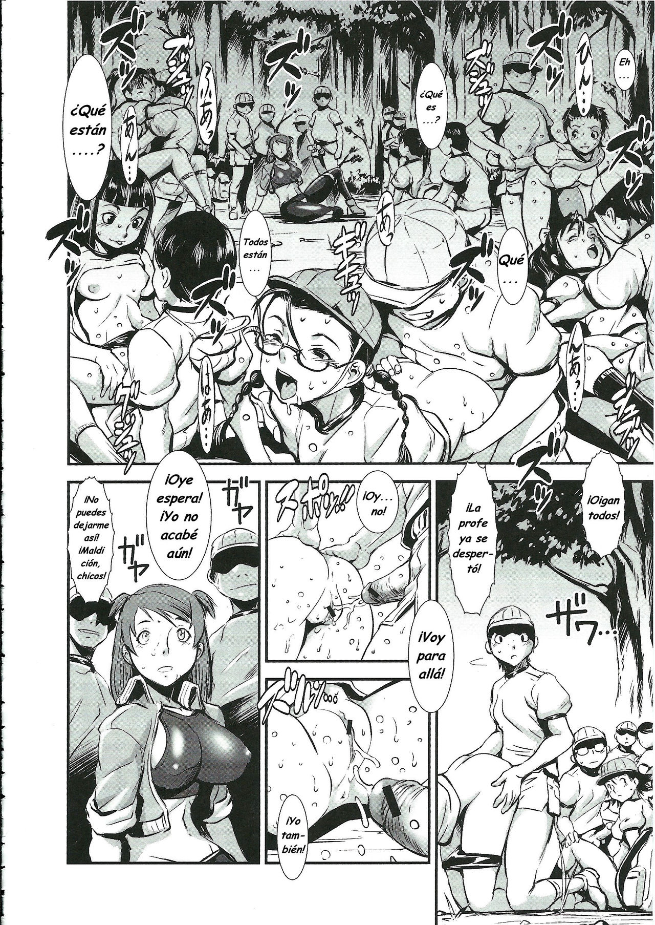 Wrong Walk page 10 full
