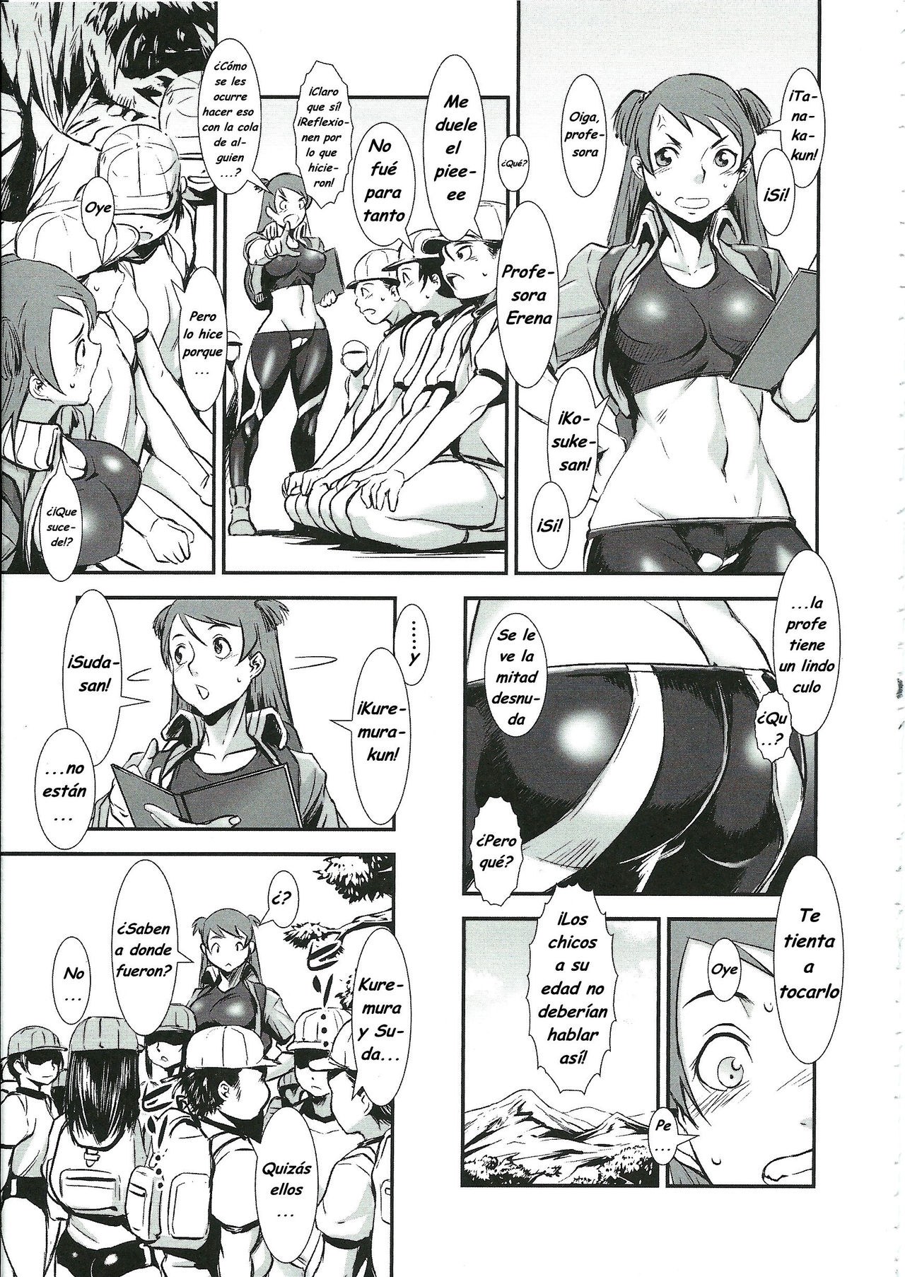 Wrong Walk page 3 full