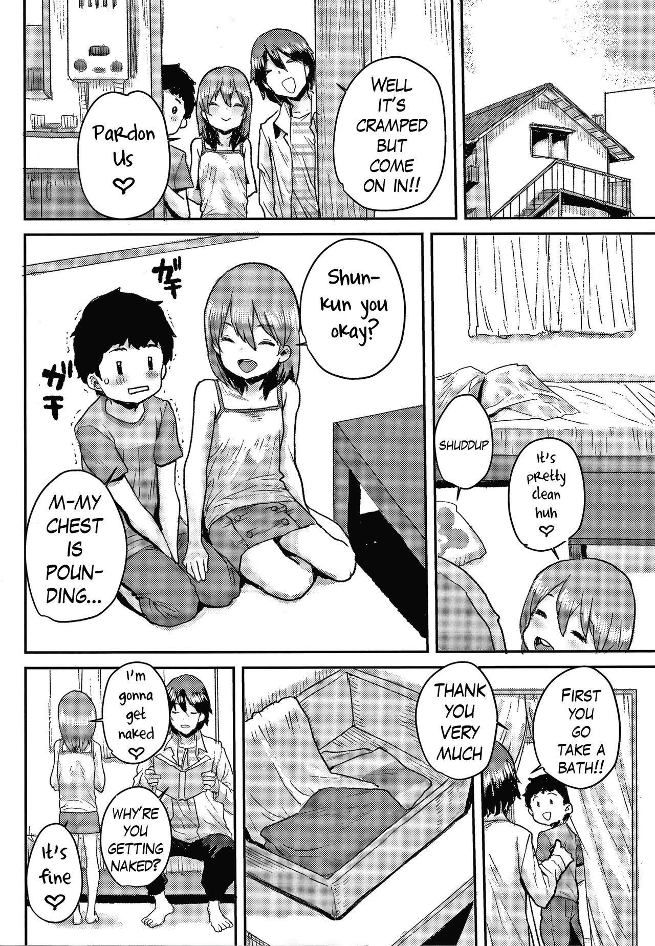 Junior Ecchi Soudanshitsu | Junior Ecchi Counseling page 6 full