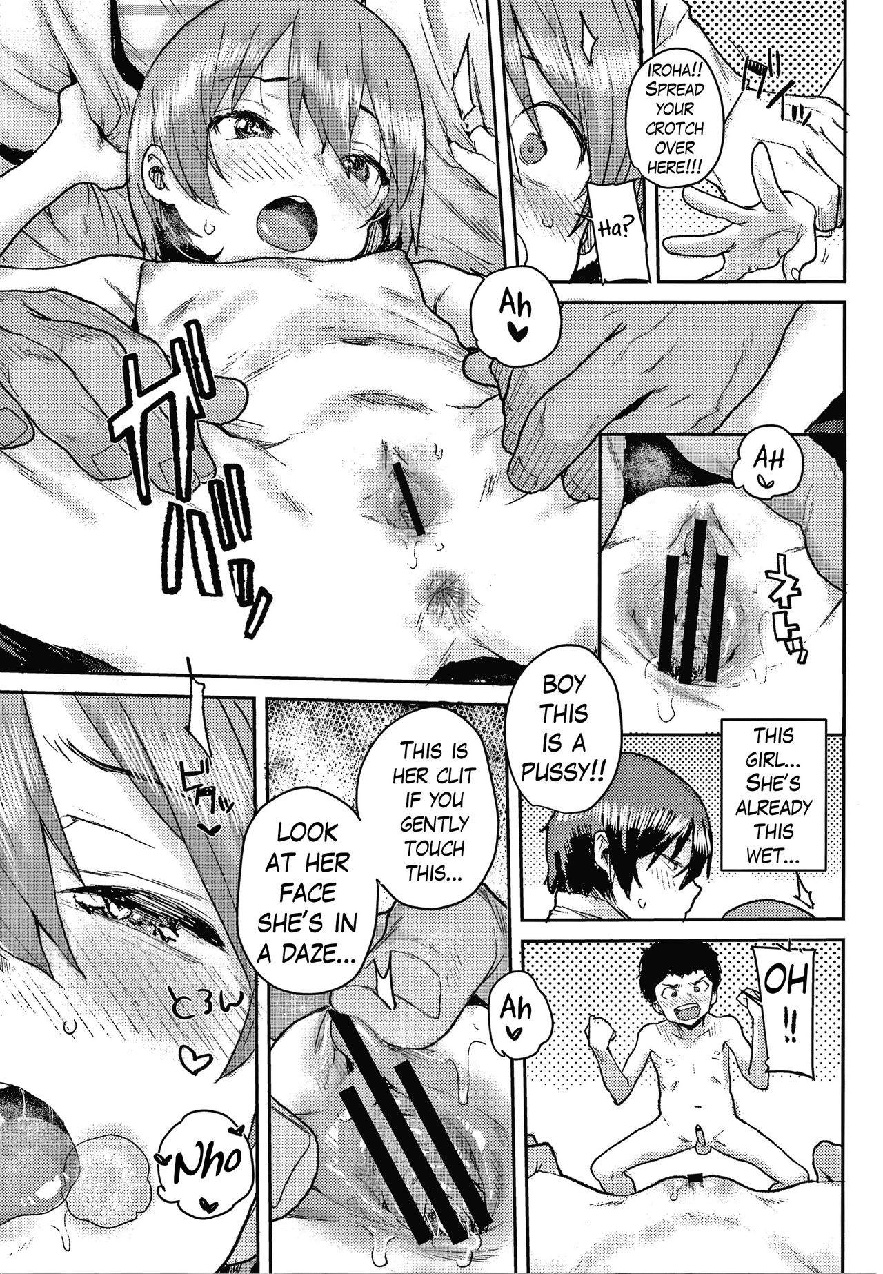 Junior Ecchi Soudanshitsu | Junior Ecchi Counseling page 9 full