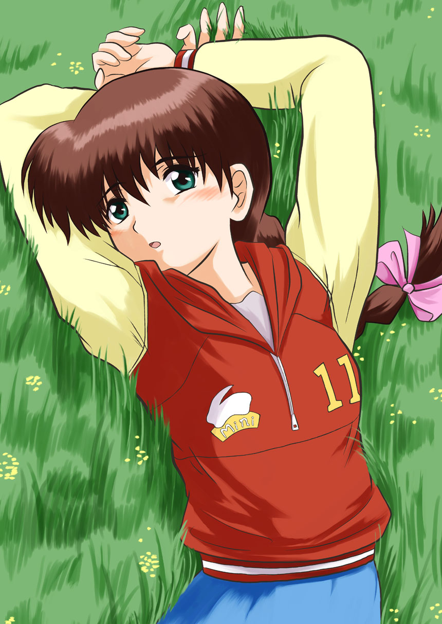 Kimi no Mada Shiranai Koto | 네가 아직 모르는 것 page 2 full