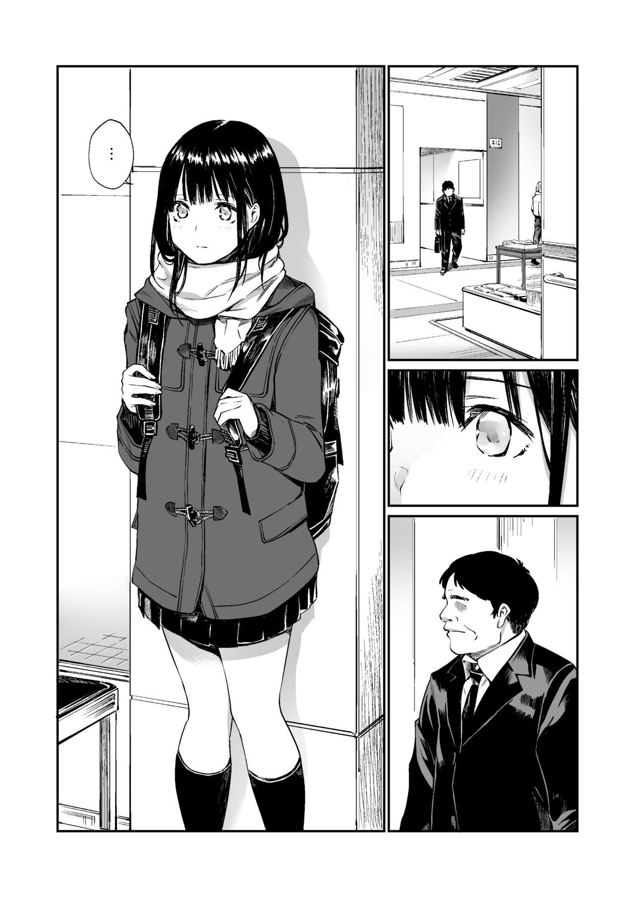 Oji-san de umeru Ana page 2 full