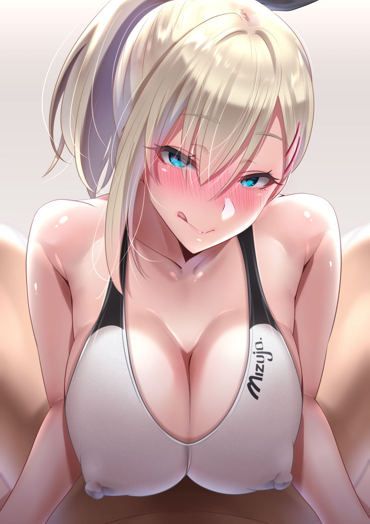 ミーナパイズリ page 1 full