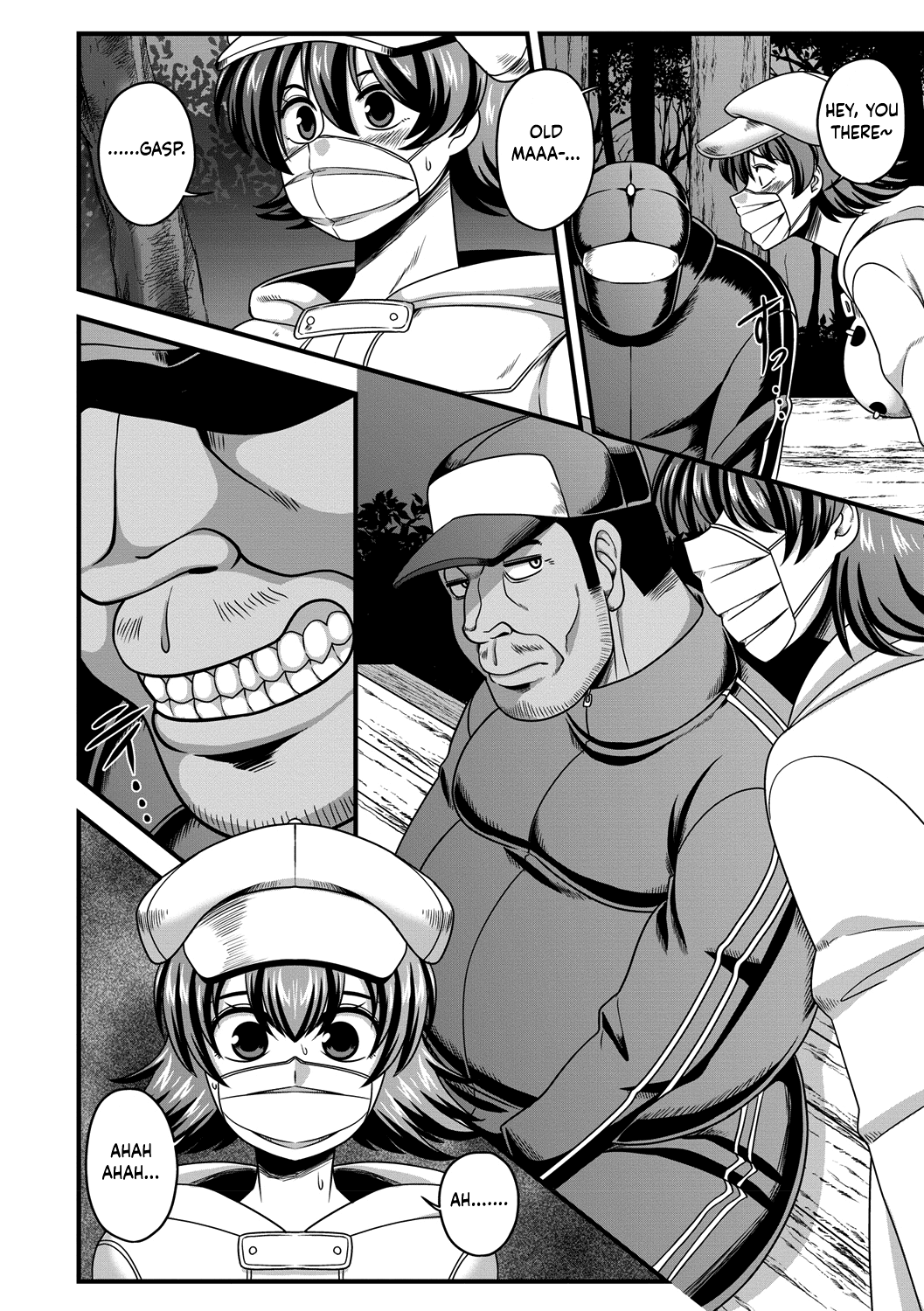 Yagai Roshutsu De Hamerarete | Getting Fucked Through Public Exhibitionism page 6 full