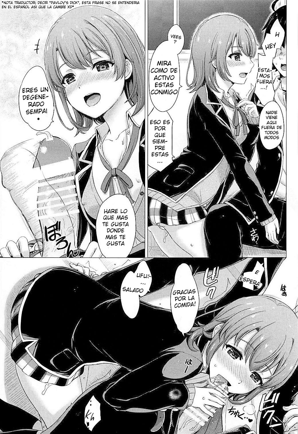 Houkago ni Irohasu to You have many sex with Iroha after scholl page 4 full