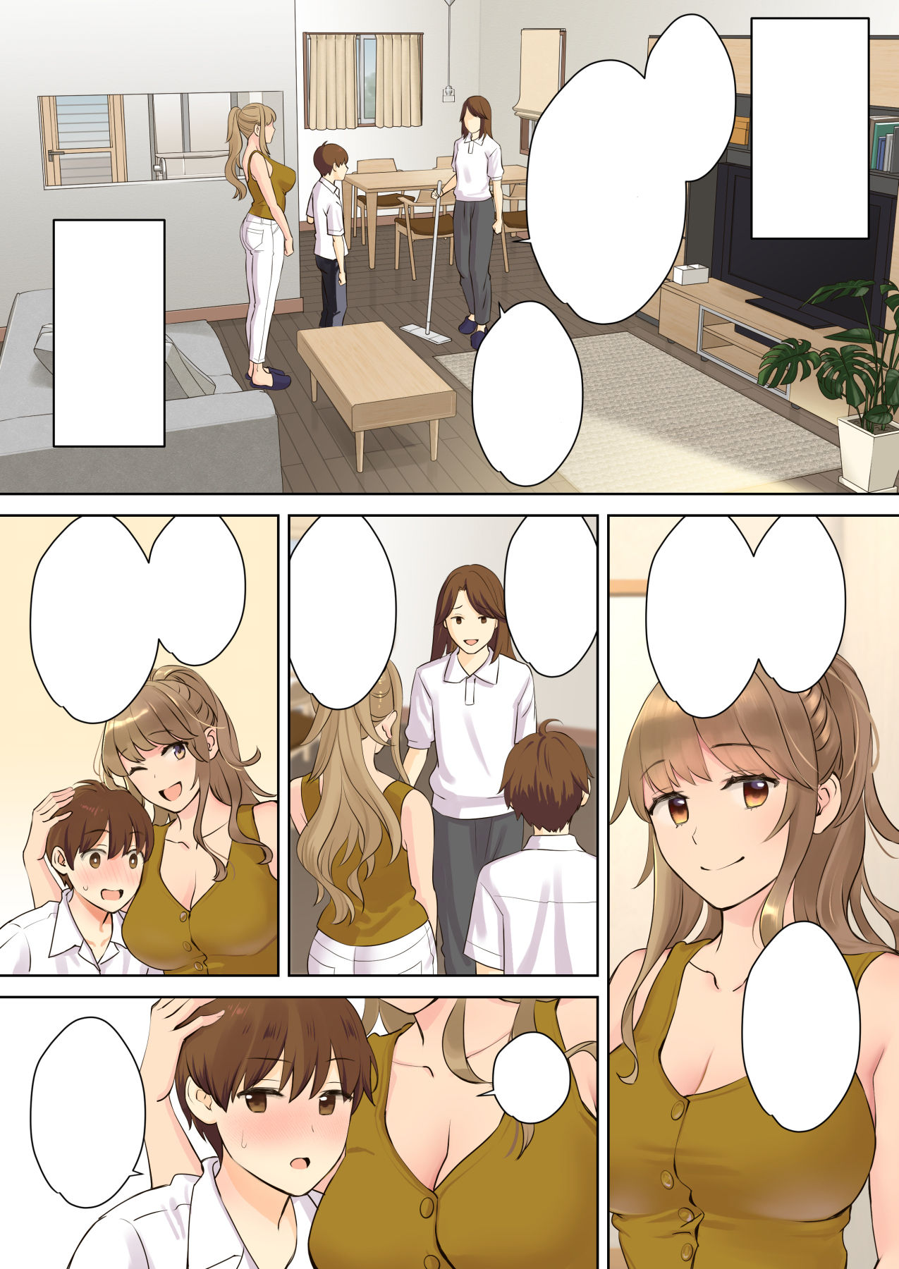 NEET Onee-chan to Boku ~ Seitsuu Mae kara Toshiue Itoko to Yari Makutteta Hanashi ~ page 6 full