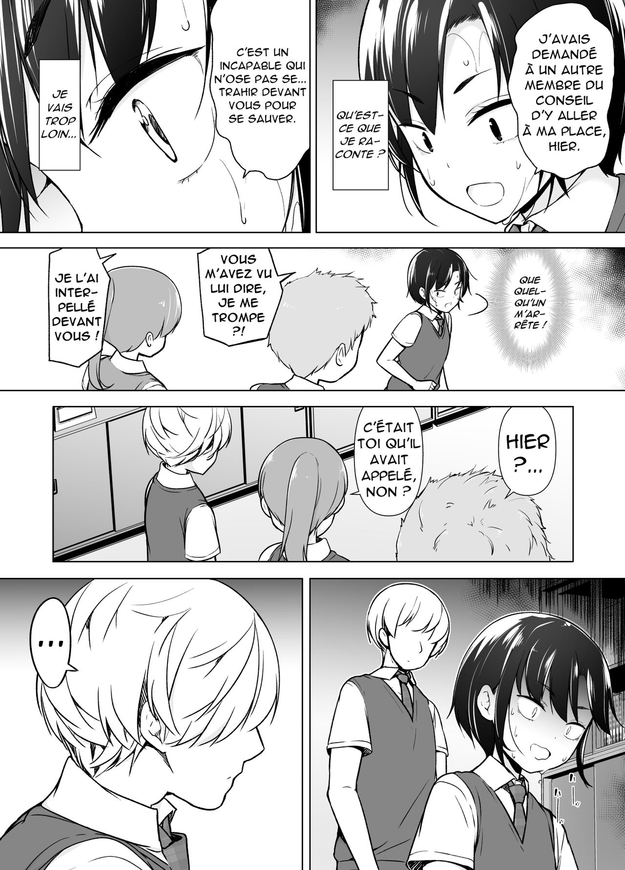 Gouman Seitokaichou ga Josou o Shitara page 8 full