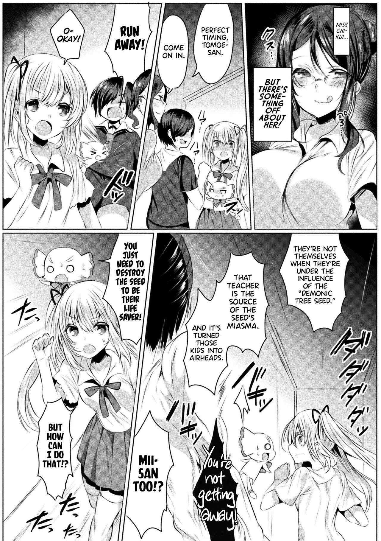 Kirara Kirara NTR Mahou Shoujo wa Kawatteiku.. THE COMIC Ch. 1 | Kirara Kirara NTR: The Magical Girl is Transforming... Ch. 1 page 9 full