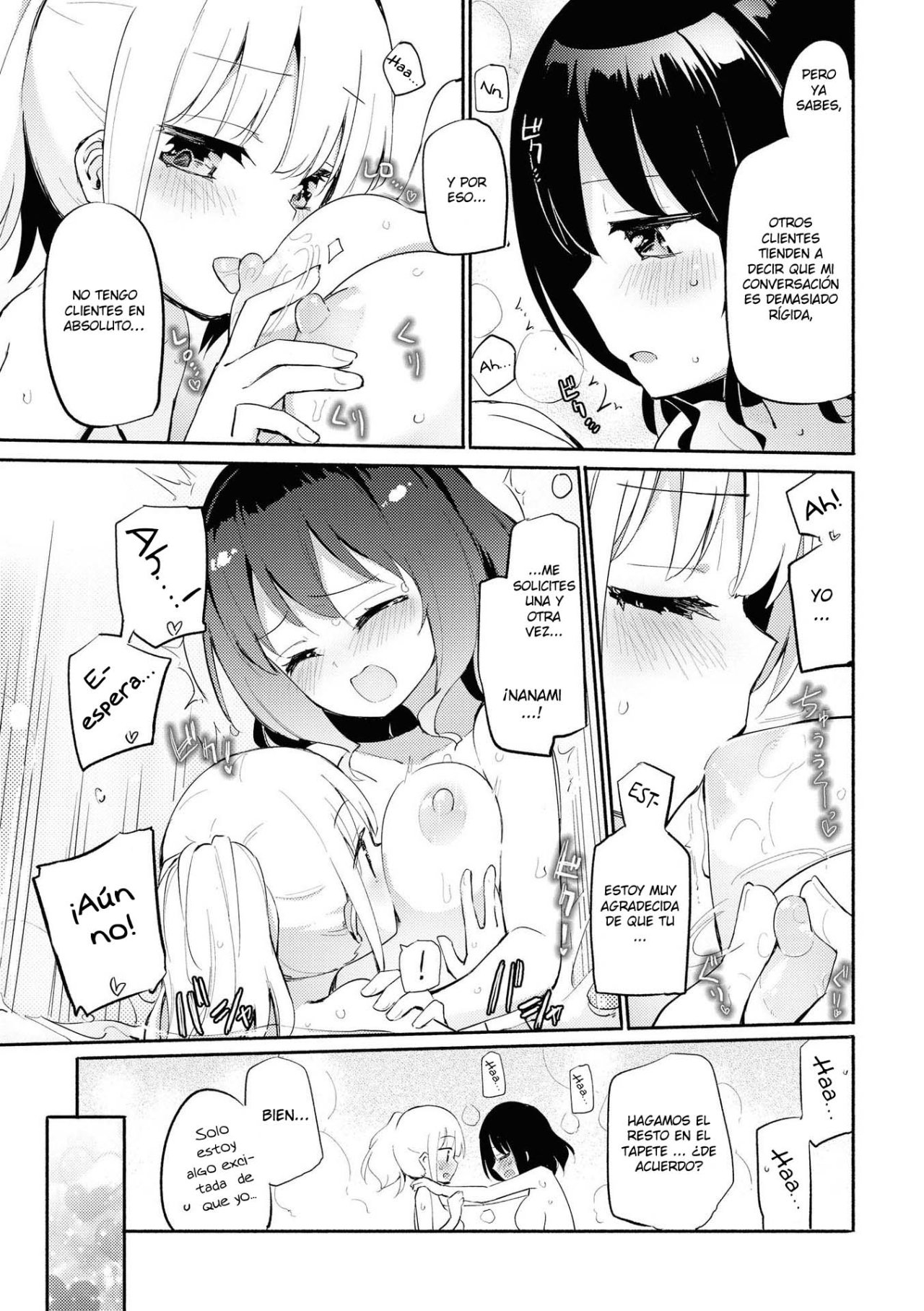 Our Fine page 6 full