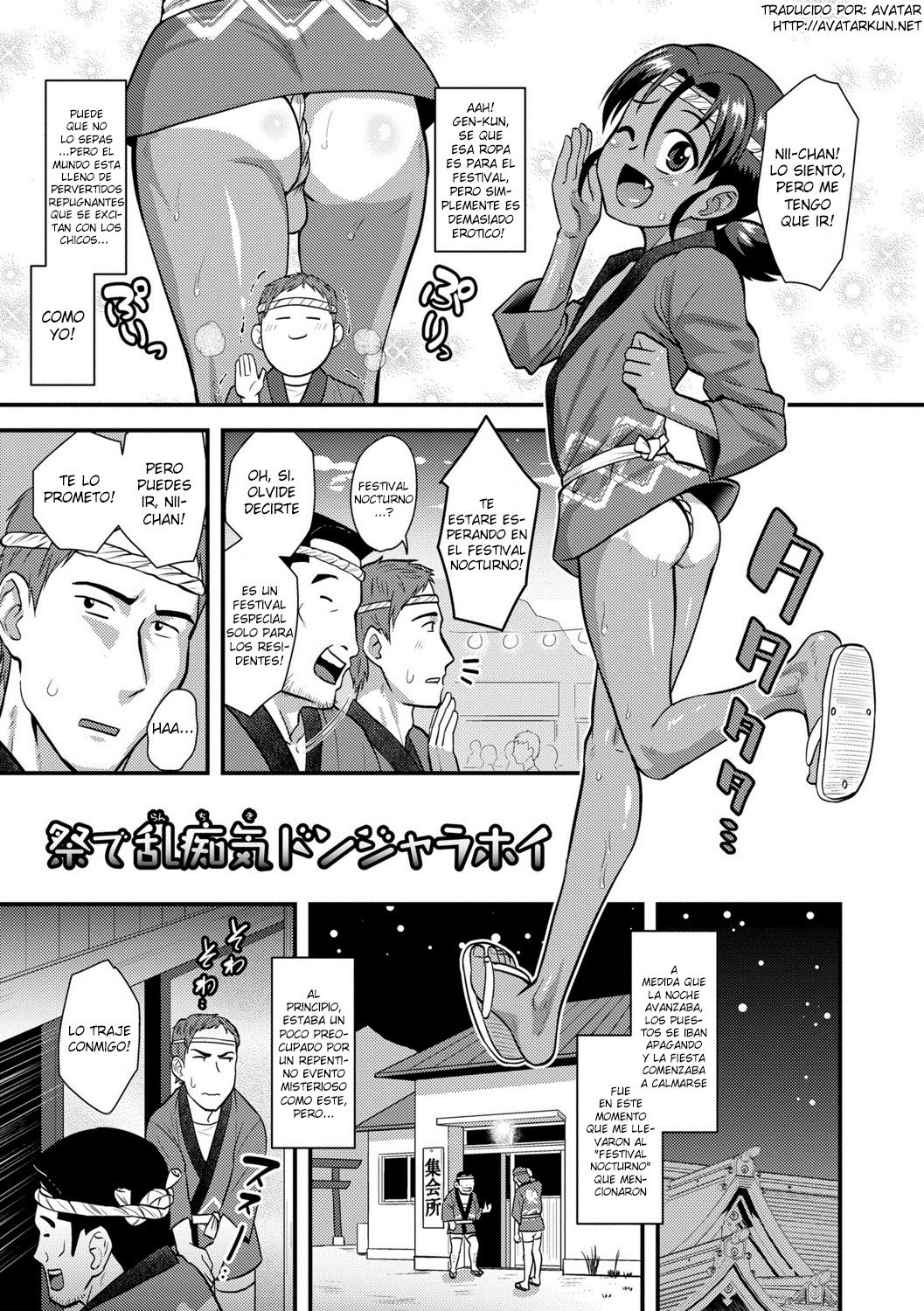 Matsuri de Ranchiki Donjarahoi page 3 full