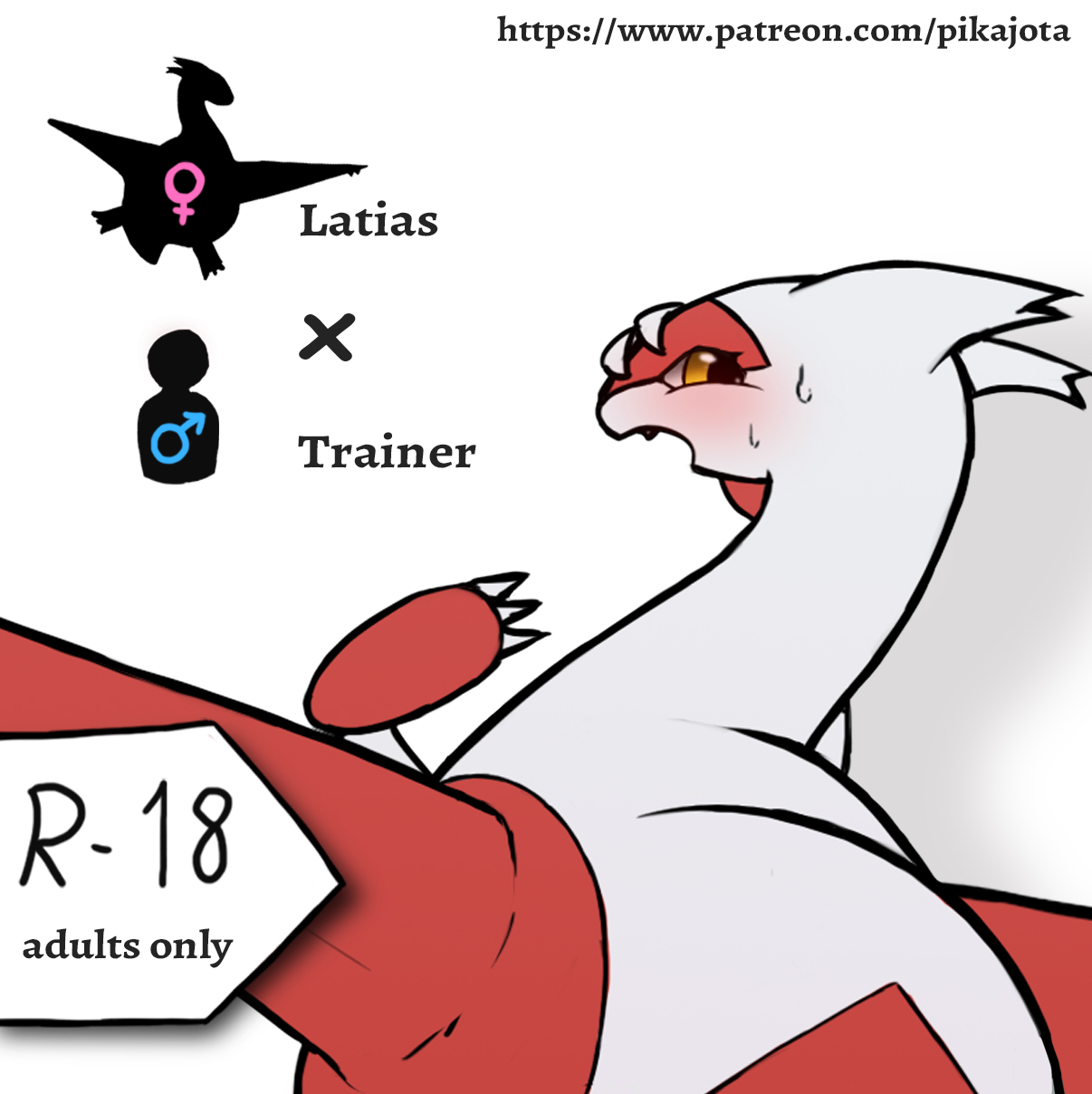 Latias/Trainer page 1 full