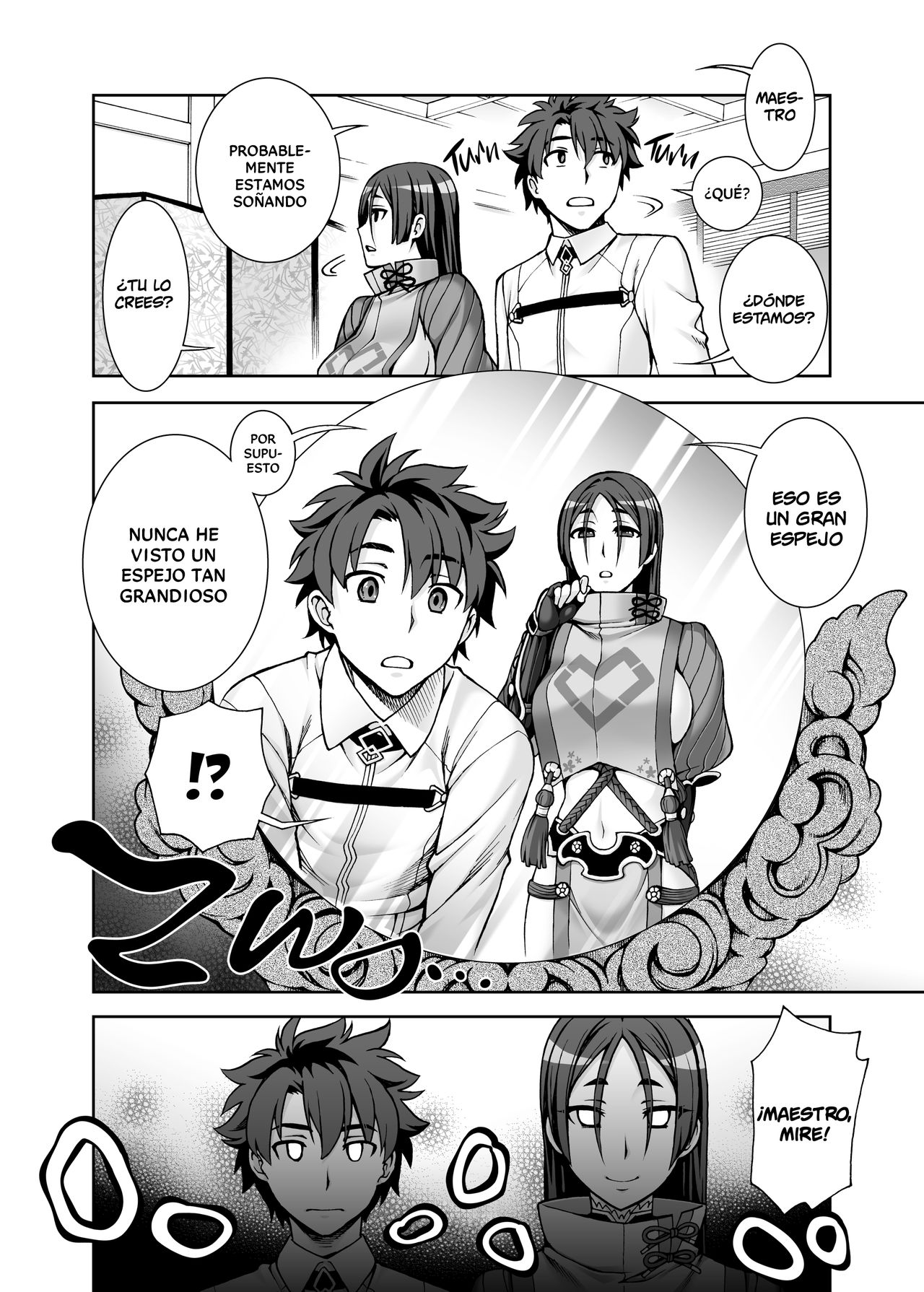 Okaa-san to Kagami | Mamá y el Espejo page 2 full