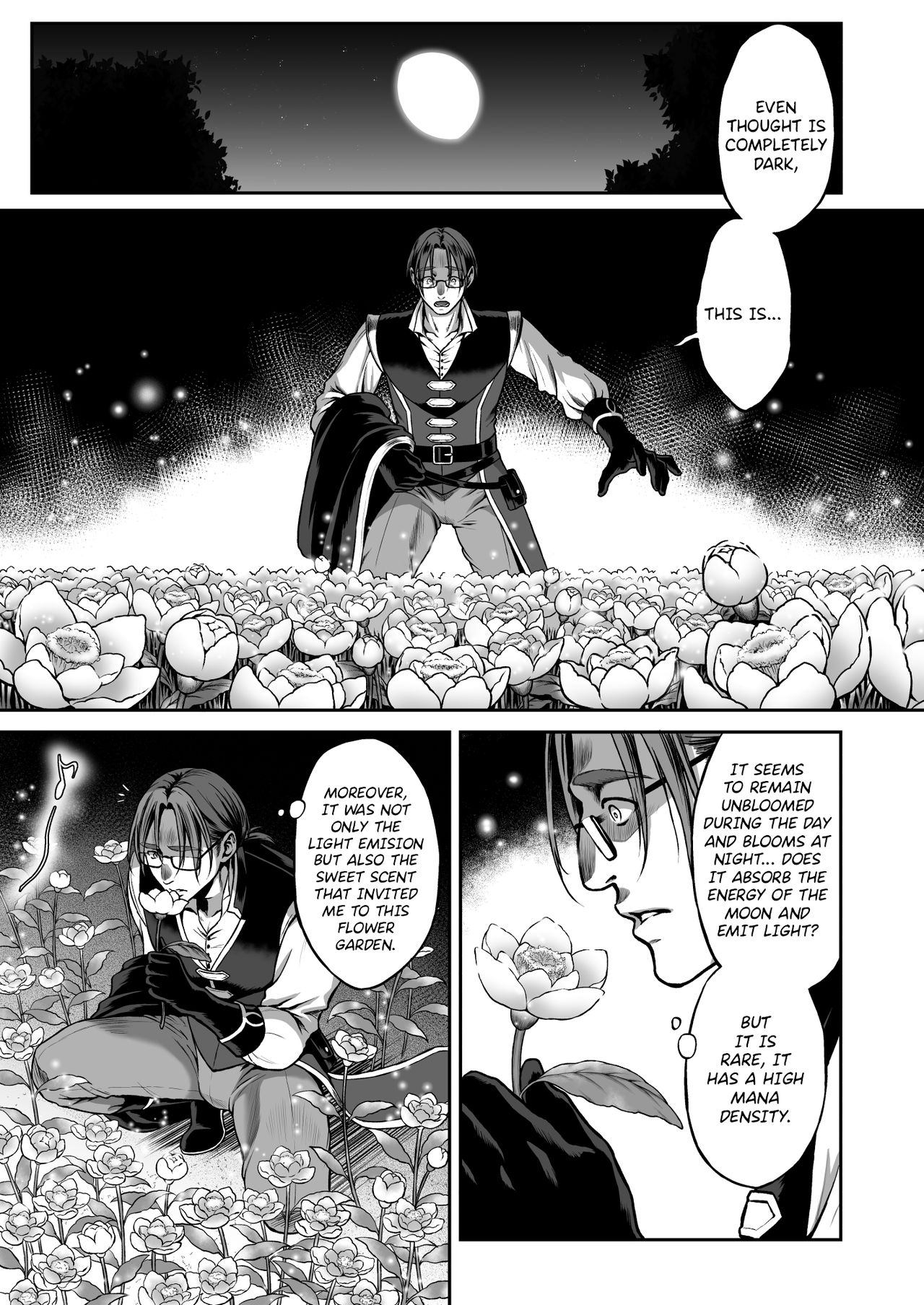 Yuukyuu no Shou Elf 3 "Mugen" Zenpen  | The Everlasting Elf III - Dreams - The First Volume page 7 full