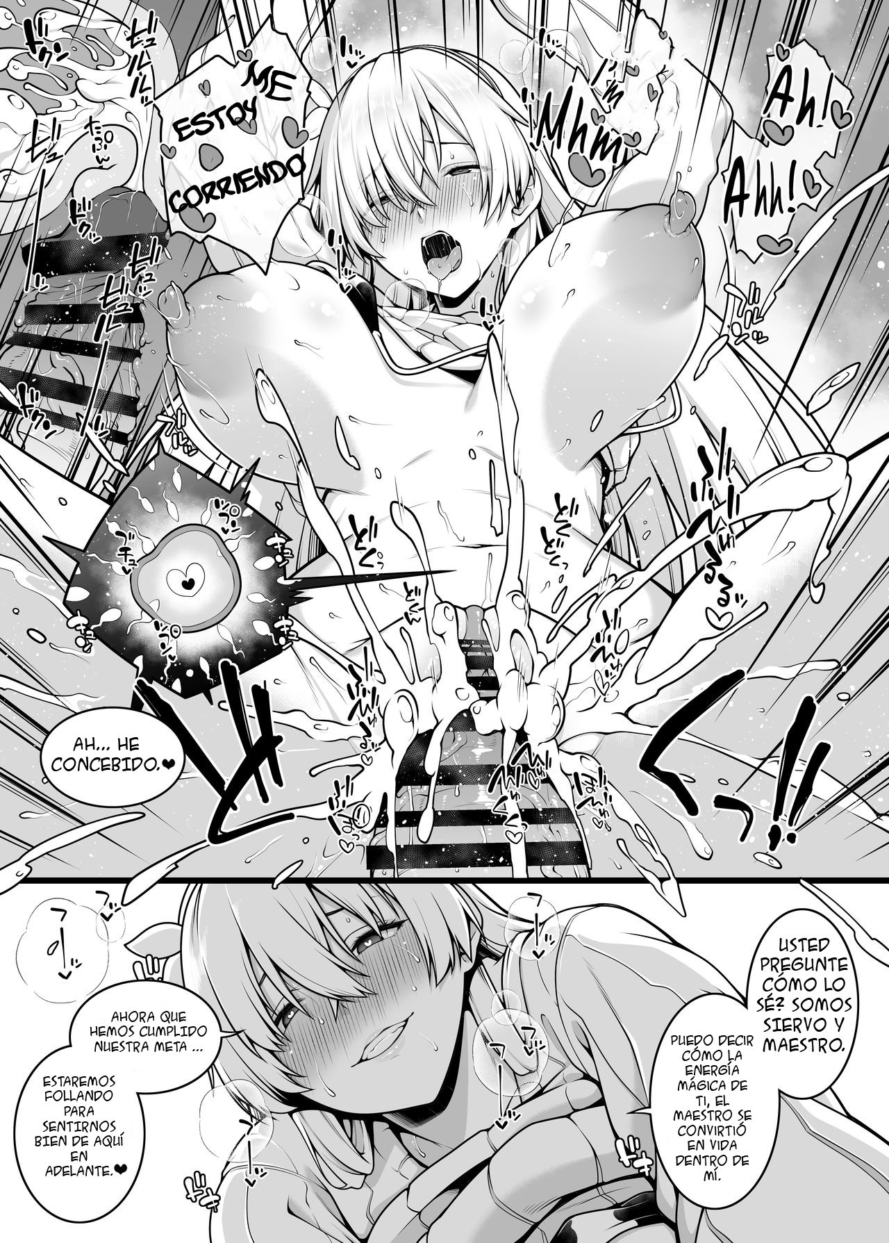 Anastasia to Icha Love Kozukuri suru Manga | Having Lovey-Dovey Baby Making Sex With Anastasia page 4 full