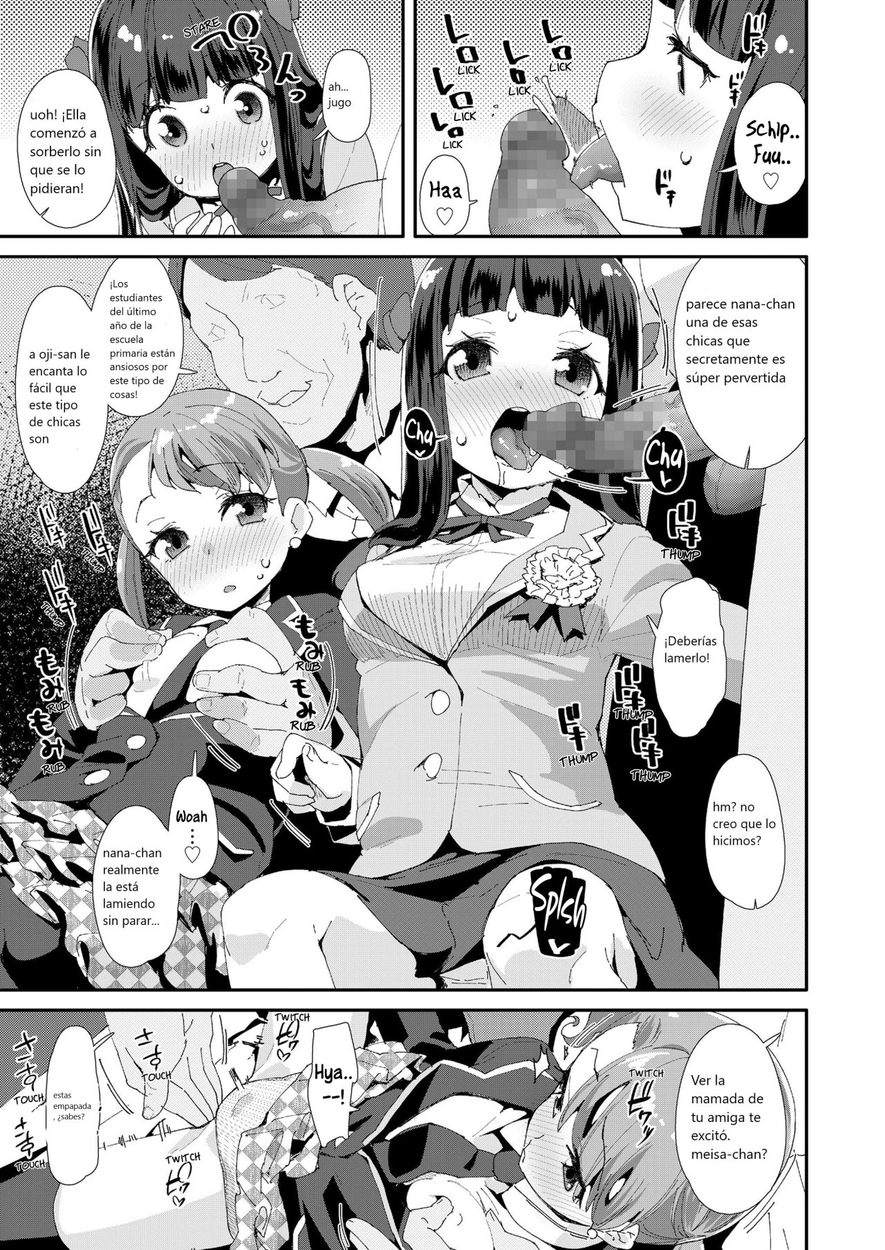 Shojo Sotsugyoushiki | Virginity Graduation page 5 full
