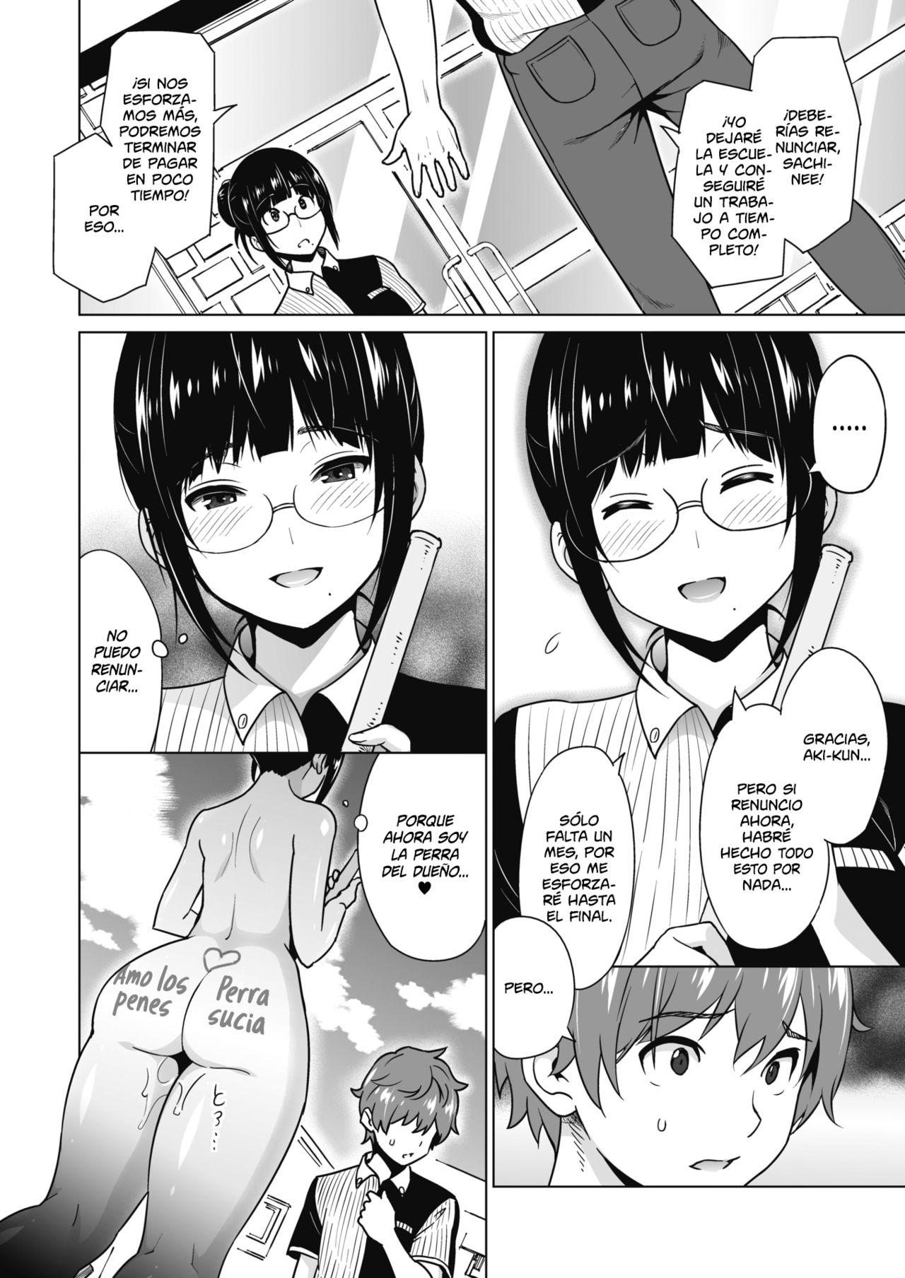 Ane to Otouto Arbeit Sono 3 | Trabajo de Hermanos Cap.3 page 6 full