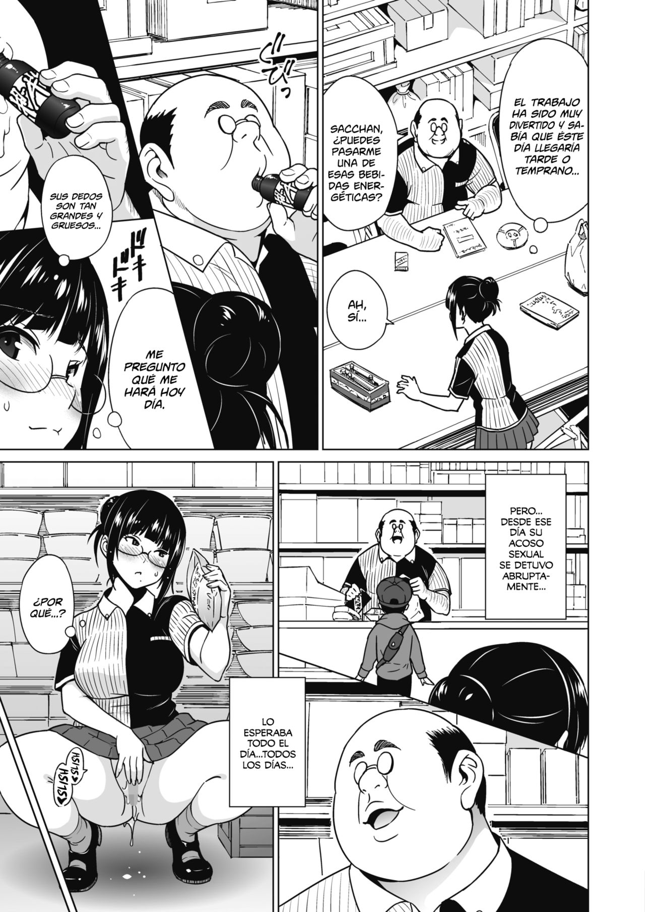 Ane to Otouto Arbeit Sono 3 | Trabajo de Hermanos Cap.3 page 7 full