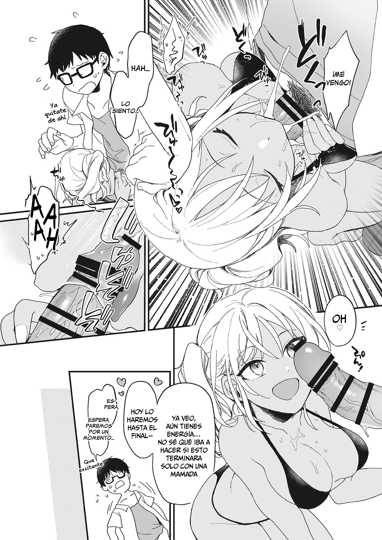 Summer Vacation Love page 6 full