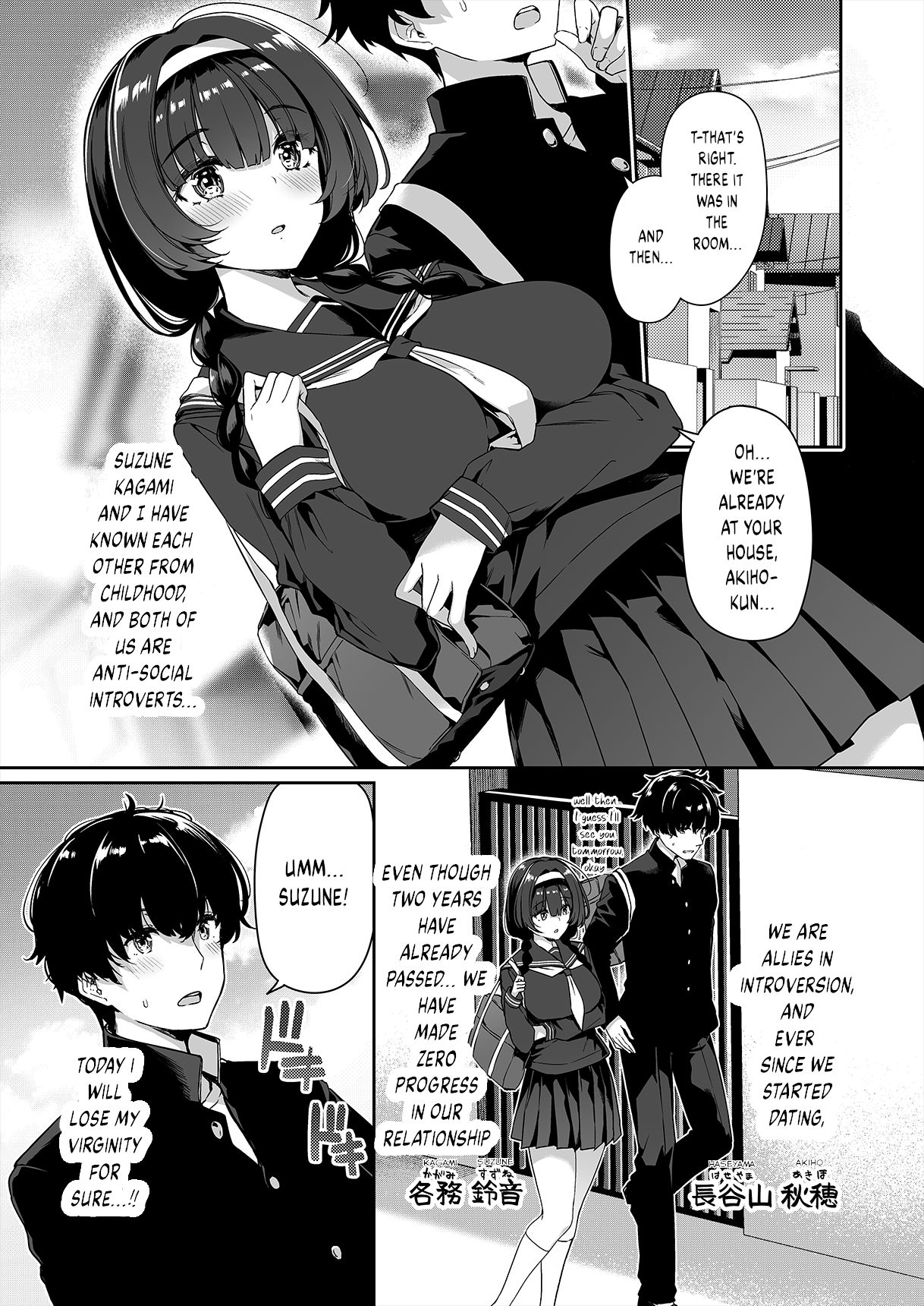 InCha Couple ga You Gal-tachi to SEX Training Suru Hanashi page 2 full