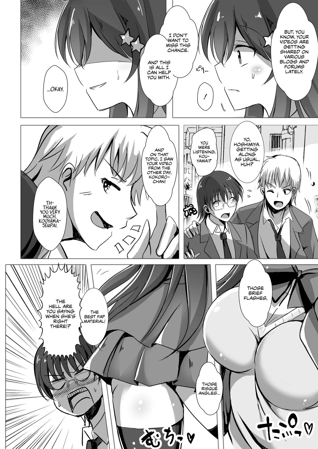 Netorareru Onna-tachi Ch. 1, 3 | Stolen Girls Collection Ch.1, 3-4 page 6 full