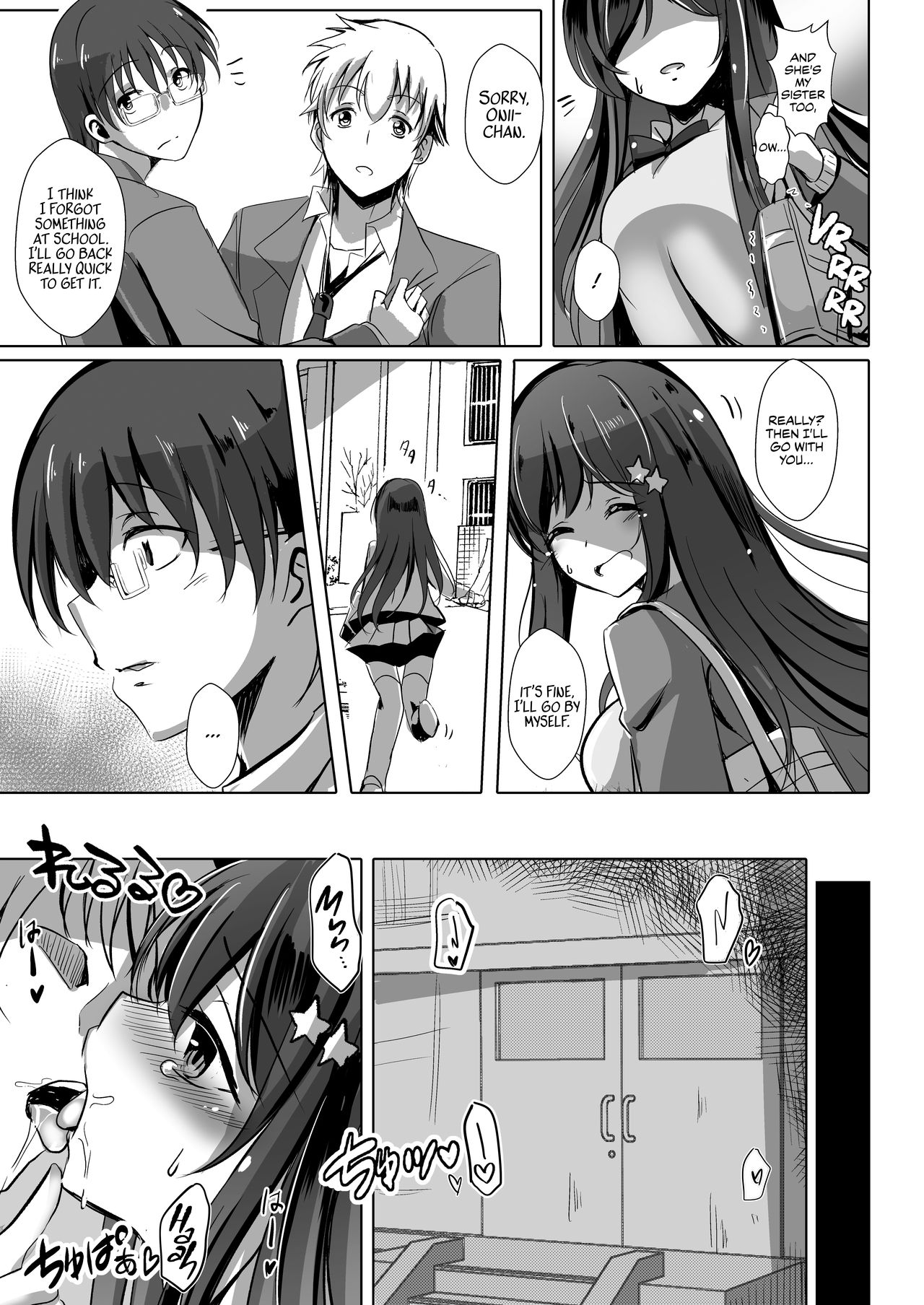 Netorareru Onna-tachi Ch. 1, 3 | Stolen Girls Collection Ch.1, 3-4 page 7 full