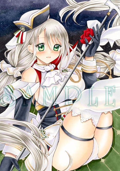 ハルモモ page 7 full