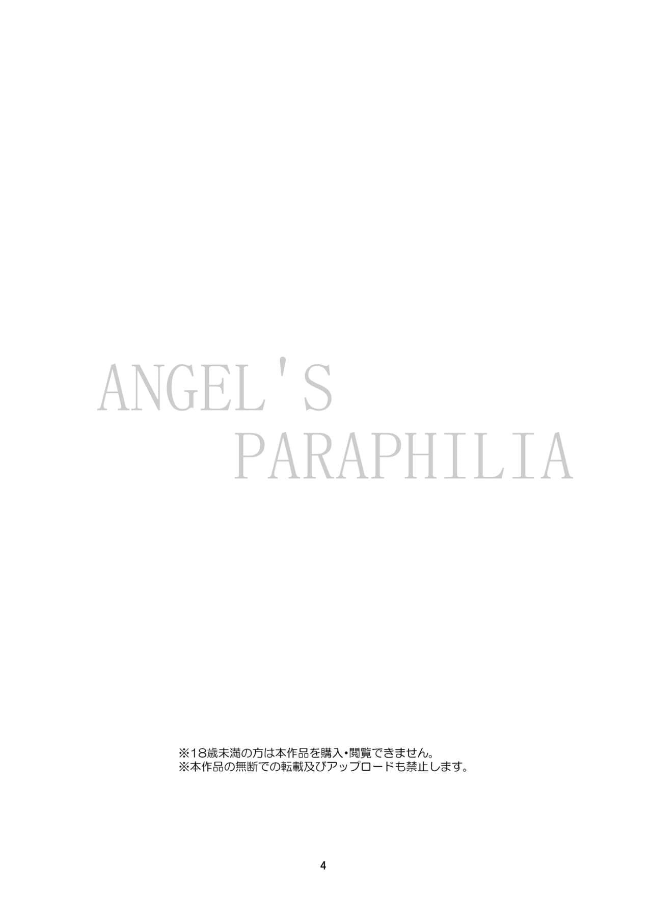 Tenshi no Paraphilia | Angel's Paraphilia page 3 full
