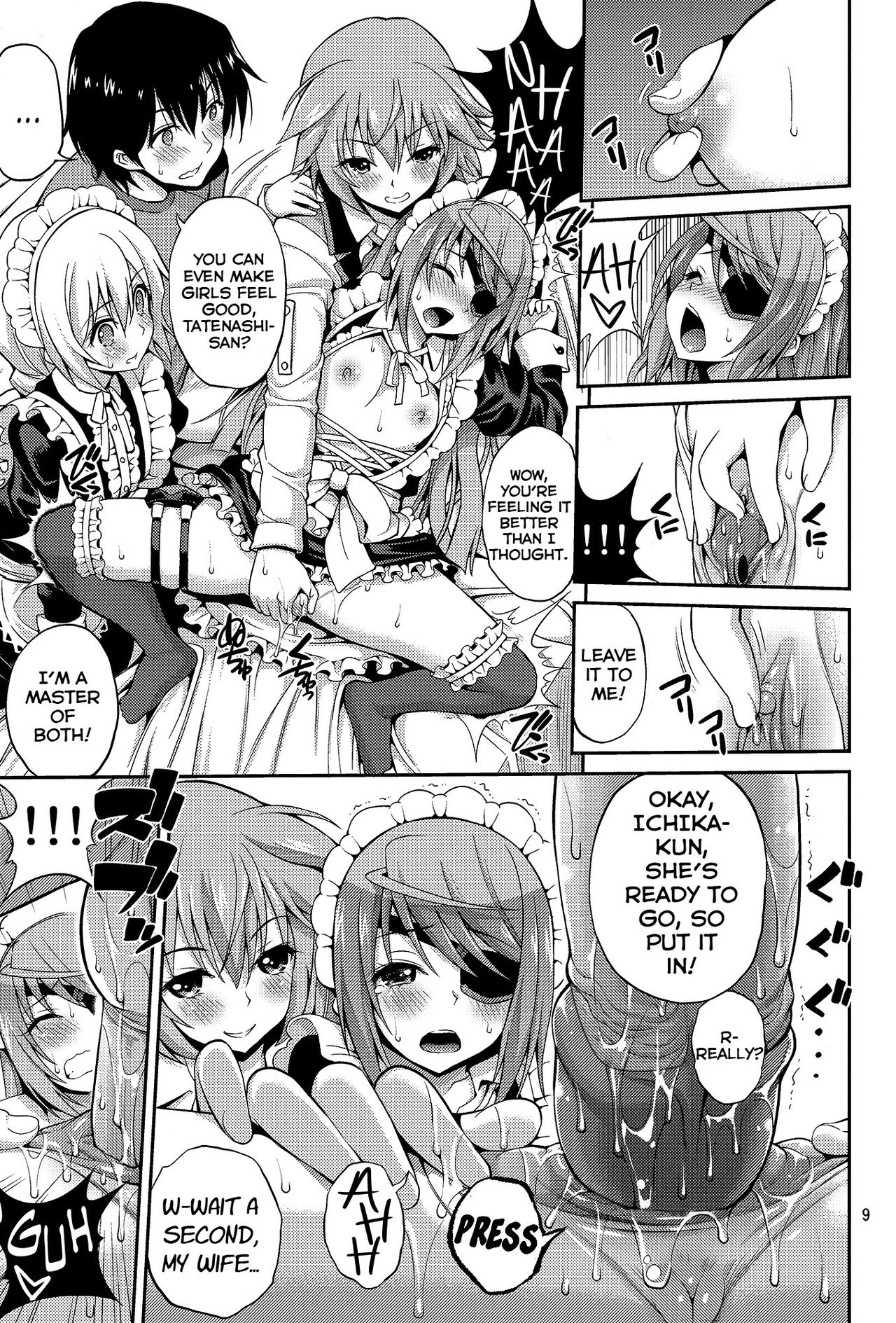 SHE IS A TECHNICIAN page 8 full