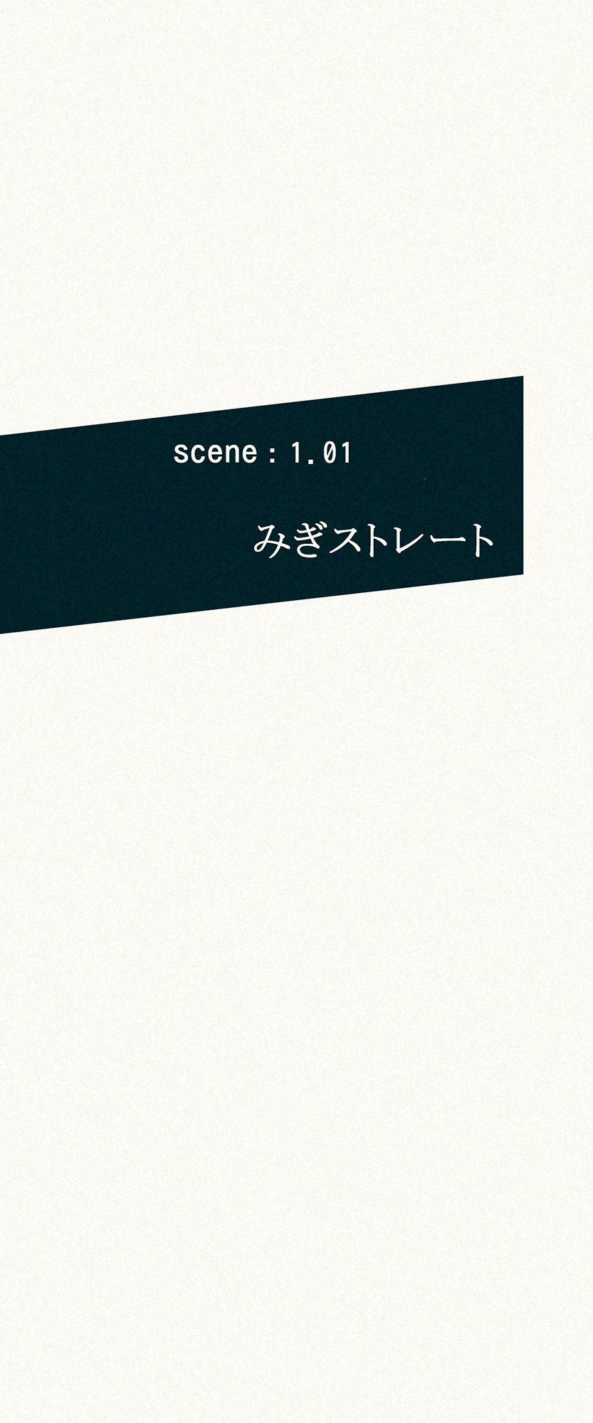 TS. Watashi wa, M.~ Tanetsuke puresu-hen!~ page 3 full