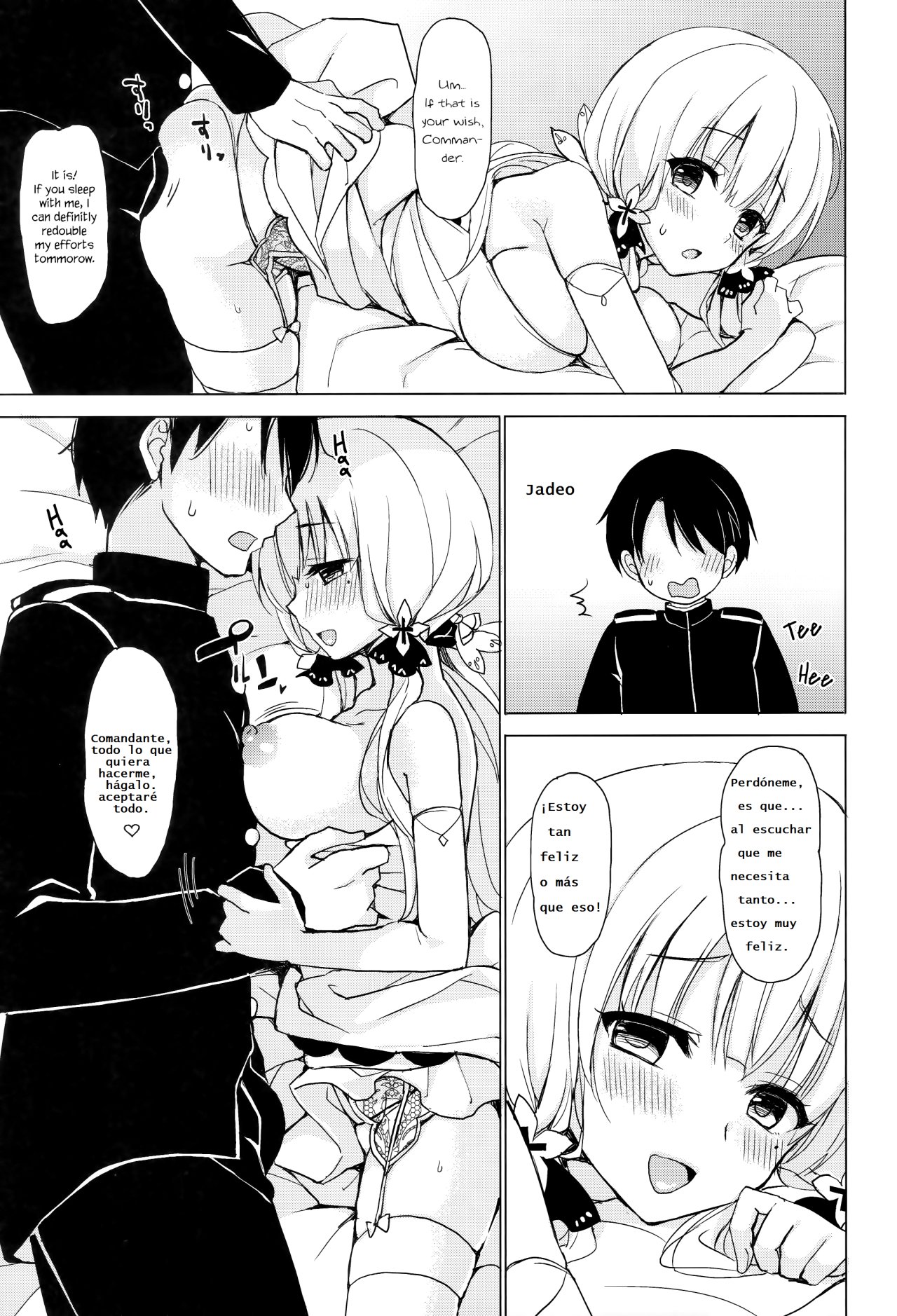 Junai Illustrious | Pure Love Illustrious page 6 full