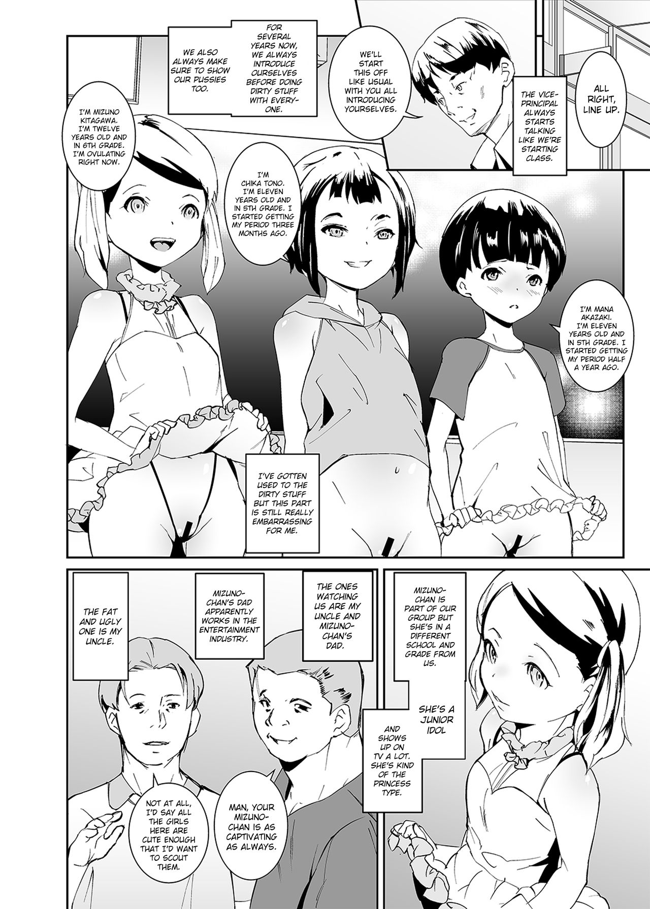 Papa-tachi no Hinpyoukai page 4 full