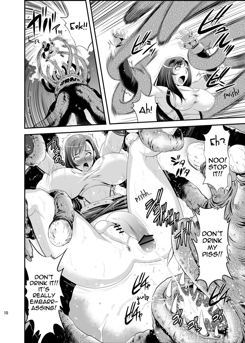 Mal x Fa! page 10 full