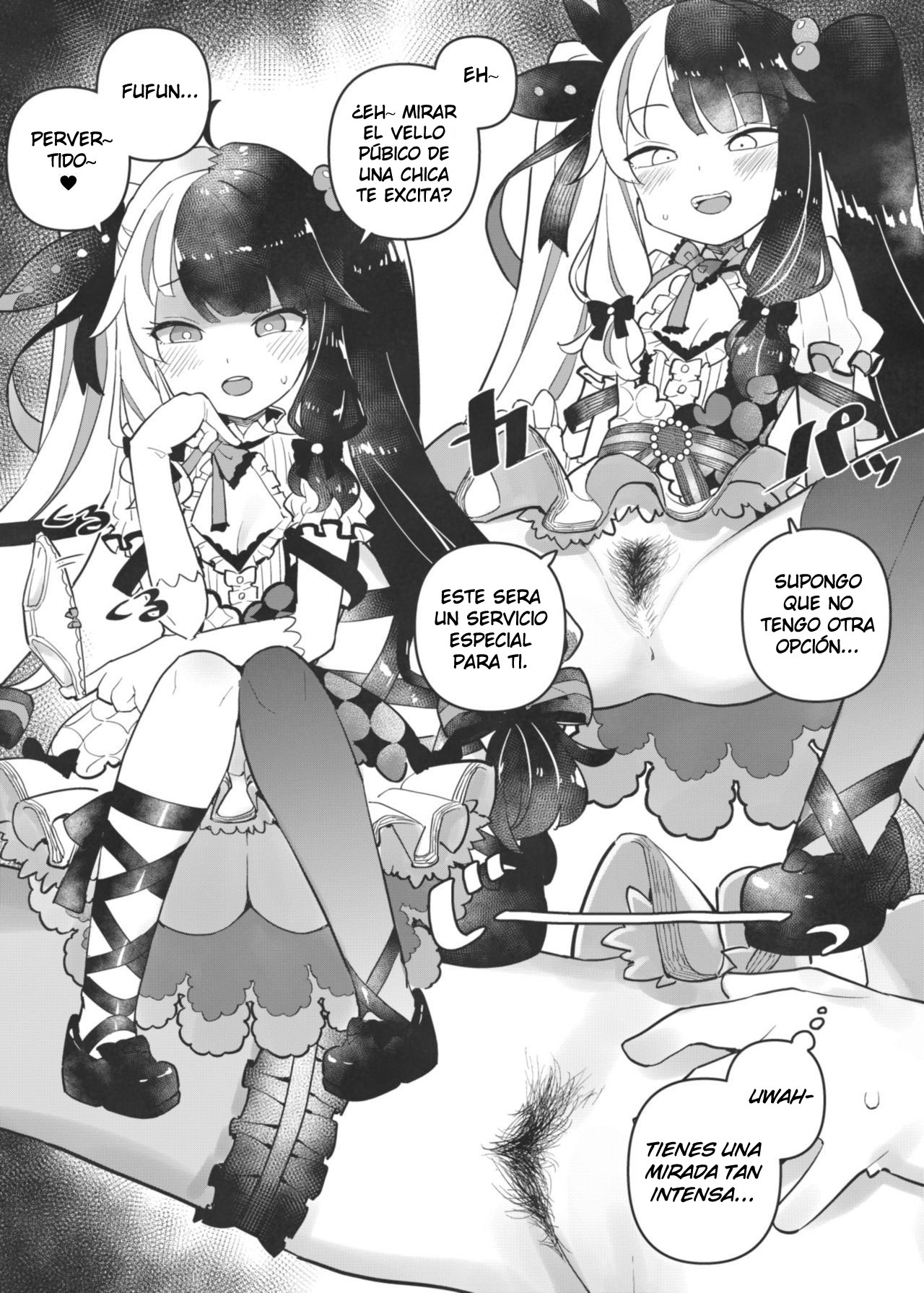 a series of nijisanji livers' pubes page 3 full