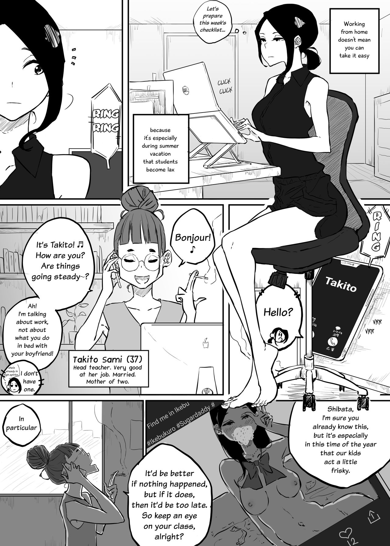 Sparta Sensei ga Oshiego no Bitch Gal ni Ecchi na Koto Sareru Hanashi 2 | The Story of a Strict Teacher Who Got Fucked by Her Gyaru Bitch Student  #2 page 9 full